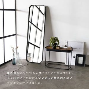 フローム ミラー 全身鏡 #Default Title