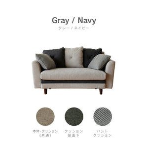 モンロー 2人掛けソファ 幅138.5cm #グレー/ネイビー