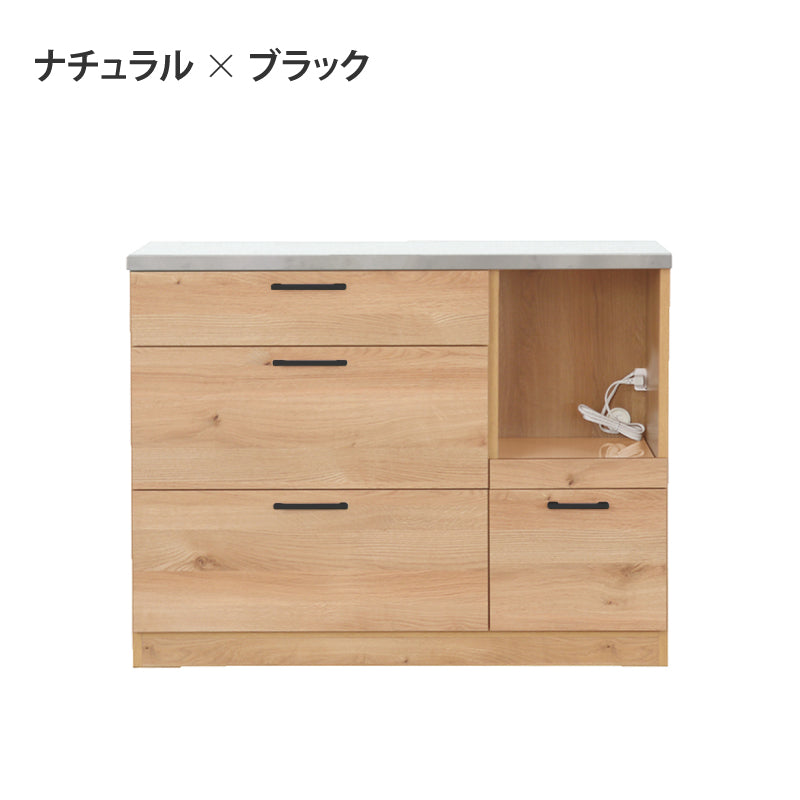 リンツⅡ カウンター