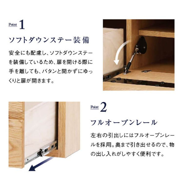 テンプル テレビボード 幅200cm #ウォールナット