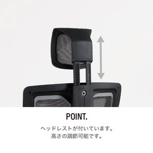 ワウ オフィスチェア ハイバック #ブラック