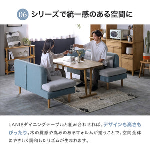 ※画像は左コーナーLDセットです。 #ソフトブルー #右コーナー