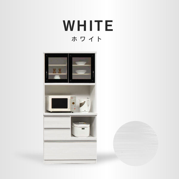 ミルコⅡ オープンダイニングボード #木目オーク #幅90cm