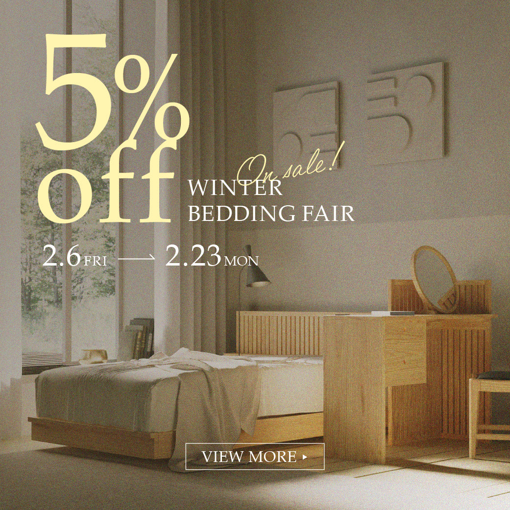 関家具公式通販サイト｜家具・インテリア通販の関家具【公式】