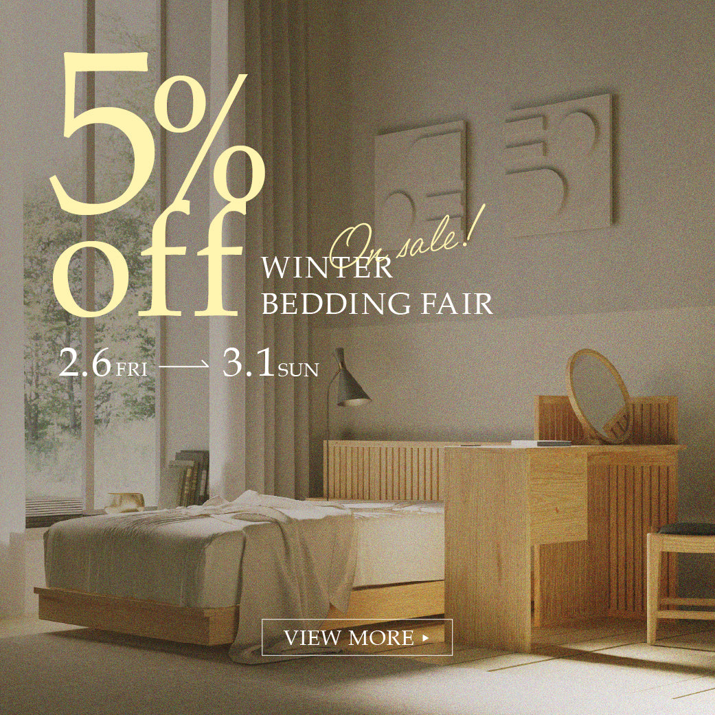 関家具公式通販サイト｜家具・インテリア通販の関家具【公式】