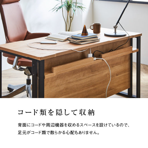シトクⅡ デスク 幅140cm スチール脚 #ウォールナット