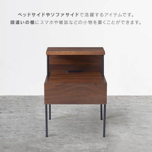 ユニック サイドテーブル #オーク #幅35cm