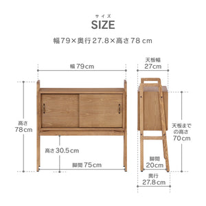 ウツギ コンソールテーブル #Default Title
