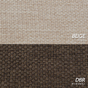 シンフォニー7 カウチソファ 幅198㎝ #ベージュ×ダークブラウン #木脚(角)：ブラウン