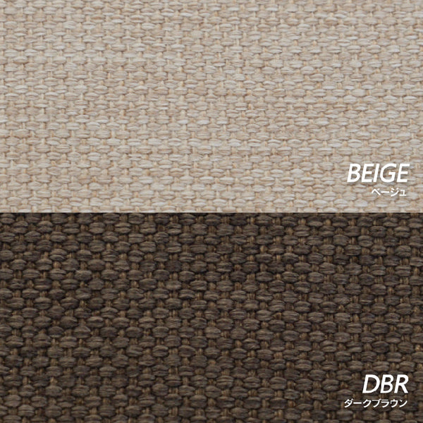 シンフォニー7 カウチソファ 幅198㎝ #ベージュ×ダークブラウン #木脚(角)：ブラウン