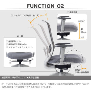 タイプ-43 オフィスチェア #チャコール