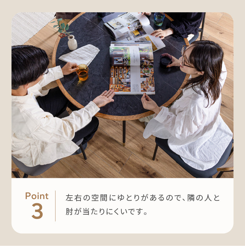 マロン⭐︎ダイニングテーブルセット　③2.5P椅子 楽天市場】【ポイント10倍！今晩20時開始！】レザー調ダイニング