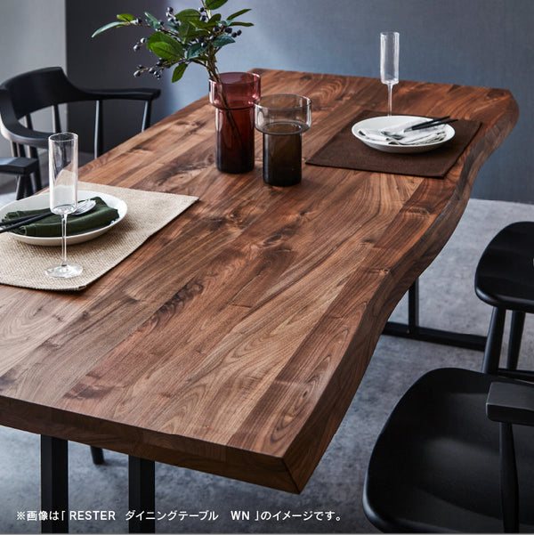 レスター ダイニングテーブル 幅200cm #オーク #スチールC脚 #オイル塗装