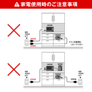 リンツⅡ カウンター #ナチュラル #ハンドル：ブラック #幅110cm