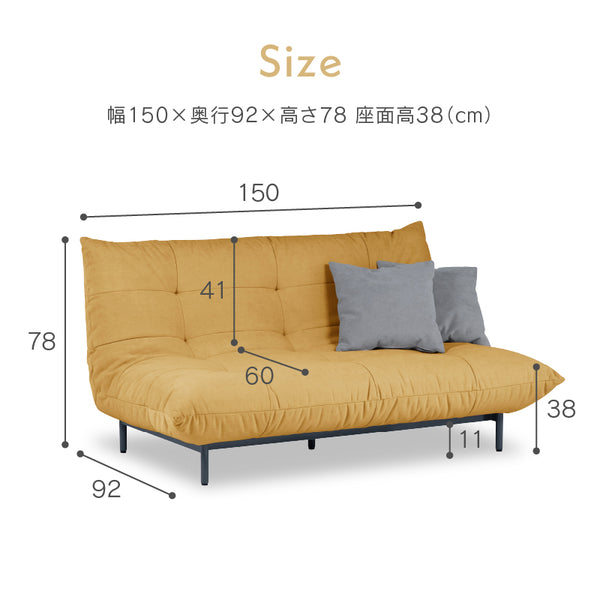 プラリネ 2人掛けソファ 幅150cm #セメント