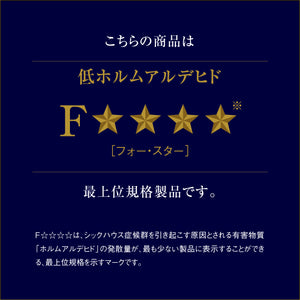 オウルⅢ オープンダイニングボード(下台ダスト) #ウォールナット #幅100㎝