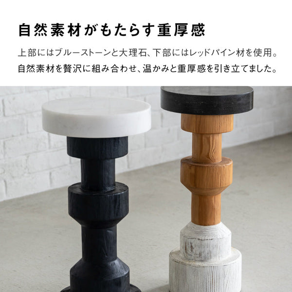 ビス オブジェ #ブルーストーン