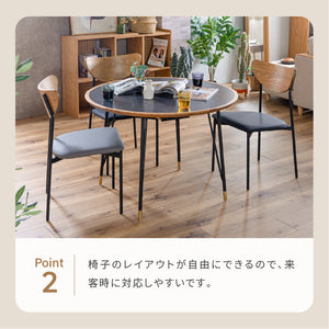 マルル ダイニングテーブル #ナチュラル #幅100cm