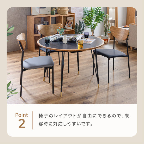 マルル ダイニングテーブル #ナチュラル #幅100cm