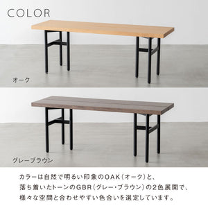 フィーム ベンチ #オーク #140