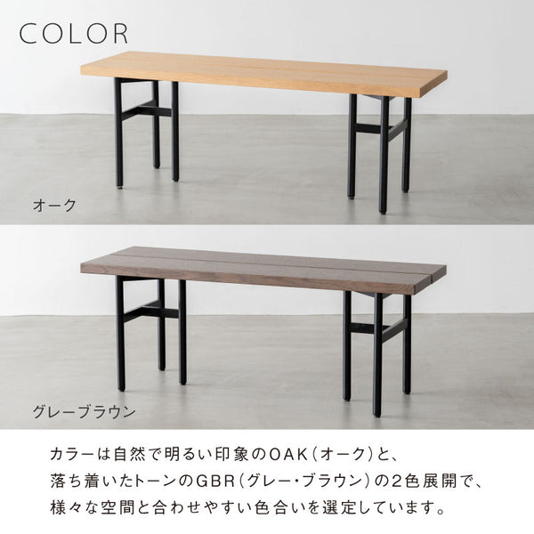 フィーム ベンチ #オーク #140