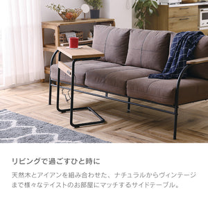 パウンド サイドテーブル #Default Title