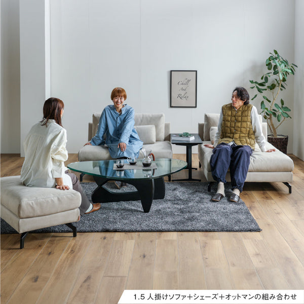 グラシエーロ　1.5人掛け＆シェーズ＆オットマン #PLT111 プラチナグレー #プライム レザーテックス