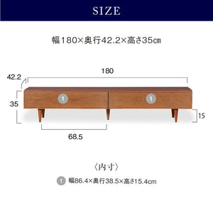 プロット テレビボード #チェリー #幅180cm