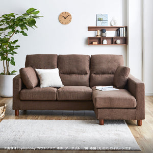 シンフォニー7 カウチソファ 幅198㎝ #ホワイト×ブルー #木脚(丸)：ブラウン