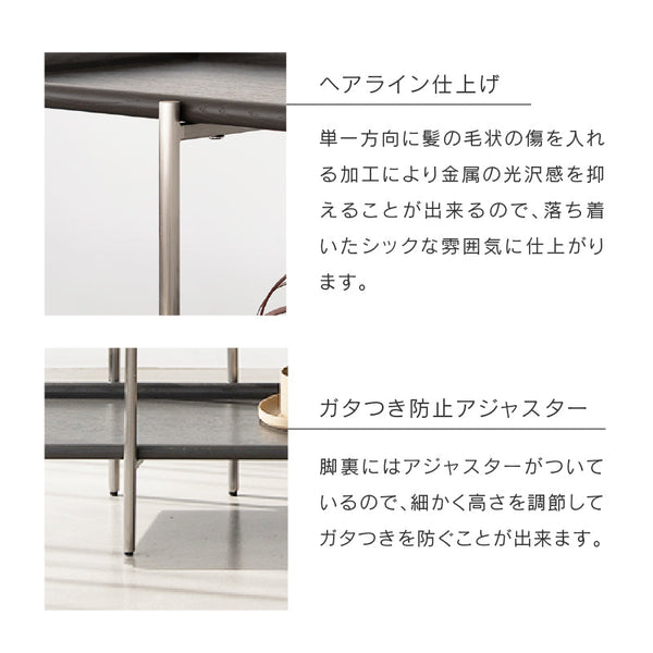 キスト シェルフ #オーク #M