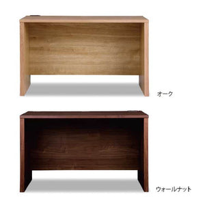 ワドウⅡ デスク 幅120cm #ウォールナット