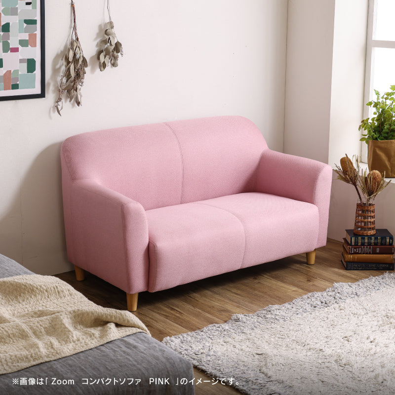 ZUYO様❤️お纏め専用　ブライス　２.３人掛け用　ソファー　ピンク ZUYO様❤️お纏め専用 ブライス 2.3人掛け用 ソファー ピンク