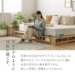 トリシア ベッドフレーム オーク節有 #ダブルサイズ #スノコタイプ