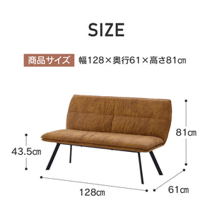 バード ダイニングベンチ #キャメル