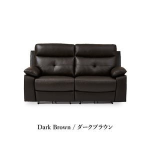 ライデル 電動 3人掛けソファ 幅191㎝ #ダークブラウン