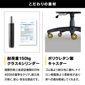 ソフトバンクホークス コラボ ゲーミングチェア #Default Title