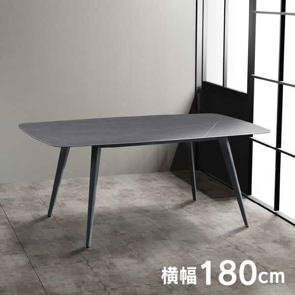 ダイニング4点セット ピエール(DT180/チェア/背付きベンチ) #Default Title