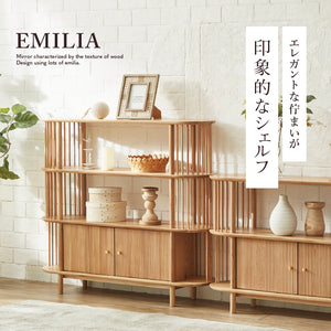 エミリア シェルフ #Sサイズ
