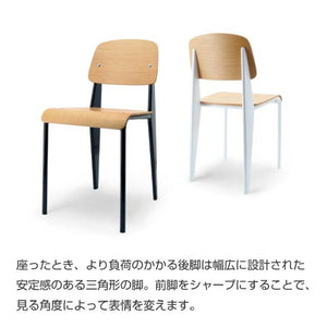 トーラス ダイニングチェア #レッド