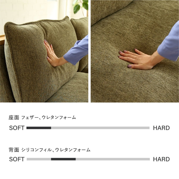 長時間座っていても疲れにくいウレタンフォームを 使用。身体をしっかりと支えてくれます。 #ストーンホワイト【ペットフレンドリー生地】