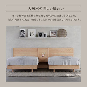 エリー ベッドサイドパネル #Default Title