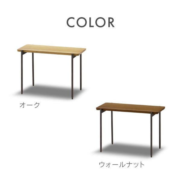 リクトⅡ サイドテーブル #オーク