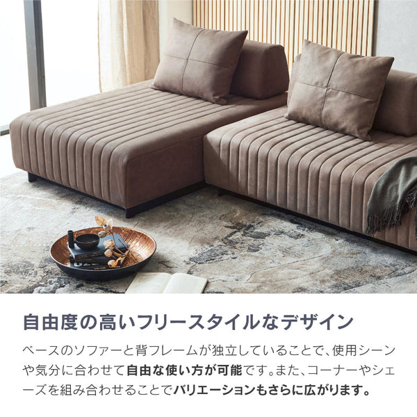 プロバンテ 背クッション 幅55cm #PLT112 ヨーロピアングレー #プライム レザーテックス