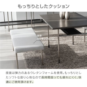 キスト ベンチ #オーク