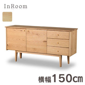 リエート サイドボード 150cm #Default Title