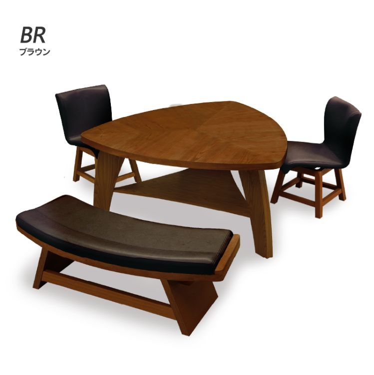 バレンシアⅡ ダイニング 4点セット テーブル ベンチ ×1台 チェア×2脚