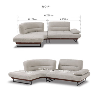 ラルス 左カウチソファ 幅266cm #プラチナグレー×ココアブラウン #プライム レザーテックス