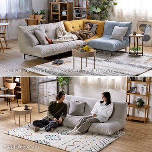 【旧モデル】プラリネ 3人掛けソファ 幅198cm #セメント