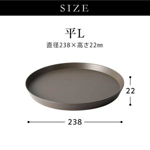 ◆ 漆器ギフト 2点セット 越前漆器 食洗器対応 ギフトブックス入 平皿 深皿 漆琳堂 #Aセット