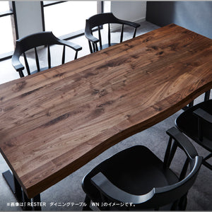 レスター ダイニングテーブル 幅200cm #ウォールナット #スチールA脚 #ウレタン塗装